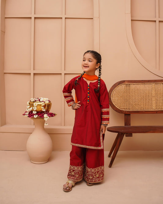 Amber Mirage Trouser - Girl